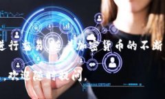 TokenTokenIM钱包是一款专注