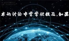 当然可以，以太坊钱包是