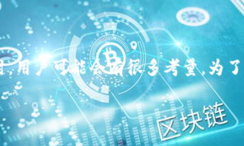 在处理与Ethereum（以太坊）相关的代币（Token）和多个地址的主题时，用户可能会有很多考量。为了创造一个易于理解的内容结构，下面是一个、关键词和内容大纲的示例。

如何安全高效地管理多个以太坊地址？揭开操作背后的秘密