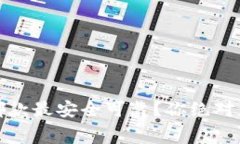 比特币钱包之战：哪款最