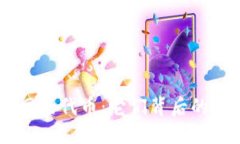 ### 探秘Tokenim测试网的代币