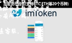 要将LUNA提现到Tokenim，您可