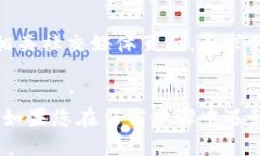 要下载和安装 Tokenim 或任