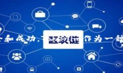 要将Tokenim进行离线转账，