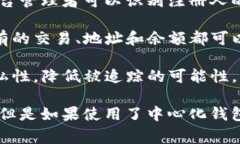 注册USDT钱包时，通常会要