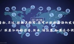 ＂tokenim＂ 这个词并没有在