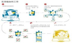 删除Tokenim上的货币一般涉