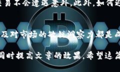 在这里，我将为您提供关