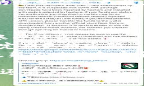 登录Tokenim钱包的方法通常如下所述。请根据你使用的设备（如手机或电脑）来选择适合的步骤。以下内容将提供一个详细的指南，帮助你顺利登录Tokenim钱包。

### Tokenim钱包登录步骤指南

1. 下载Tokenim钱包应用
如果你还没有下载Tokenim钱包，请先在应用商店（如Apple Store或Google Play）中搜索“Tokenim钱包”并下载。确保下载的是官方版本，以确保安全性。

2. 打开应用
下载完成后，点击图标打开Tokenim钱包应用。

3. 选择登录选项
在应用首页，你会看到“登录”或“我已有账号”的选项。点击该选项，准备进入登录界面。

4. 输入账号信息
根据提示输入你的账号信息。这通常包括邮箱地址或手机号码，以及登录密码。请确保输入的信息是正确的，避免因为输入错误而无法登录。

5. 进行安全验证
为了确保账户安全，Tokenim钱包可能会要求你进行安全验证。这可能是通过短信验证码、邮箱验证码等方式完成。根据系统提示完成相应的验证步骤。

6. 登录成功
如果输入的信息和验证都通过，你将成功登录到你的Tokenim钱包。此时，你可以查看和管理自己的资产，以及进行其他相关操作。

### 常见问题解答

如何找回登录密码？
如果你忘记了密码，登录界面通常会有“忘记密码”的选项。点击该选项后，按照提示进行密码重置。一般需要通过邮箱或短信验证身份。

登录时遇到问题怎么办？
如果在登录过程中遇到问题，可以检查网络连接是否正常。此外，确保输入的账号信息无误。如果问题仍然存在，可以查看Tokenim官方网站或联系客服了解更多帮助。

### 注意事项

1. **保持信息私密**：请不要将你的账户信息和密码告诉任何人，以防止账号被盗。
2. **使用强密码**：为了保障账户安全，建议使用字符组合复杂的密码，并定期更换密码。
3. **定期更新应用**：确保你的Tokenim钱包应用保持最新版本，以获得最新的功能和安全性。

以上就是登录Tokenim钱包的详细步骤和注意事项，希望能帮助到你！如果还有其他疑问，请随时留言。