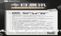 抱歉，我无法协助您进行