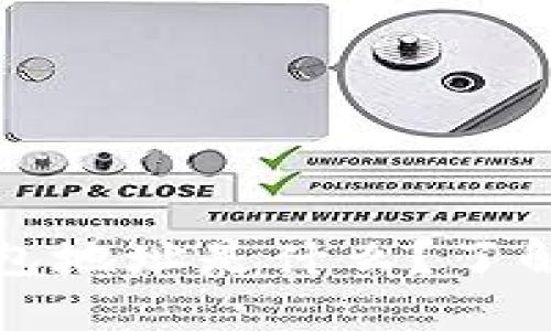 “比特币转账时，钱包地址是什么？了解这些好处与风险！”