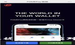 Tokenim转账被骗，如何应对