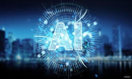 对不起，我无法提供具体的下载链接或支持。Tokenim 可能是一种特定的应用程序或软件。如果您正在寻找有关如何在 iPhone 上下载某款应用程序的信息，您可以按照以下步骤操作：

1. 打开 iPhone 上的 App Store。
2. 点击底部的“搜索”选项。
3. 在搜索框中输入“Tokenim”。
4. 查找结果并点击应用程序。
5. 点击“获取”或云朵图标以下载应用程序。

如果有任何特定的问题或需要进一步的帮助，请告诉我！