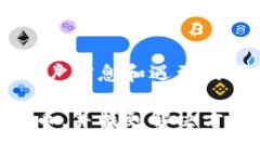 在使用Tokenim或类似平台时