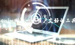 在这篇文章中，我们将探