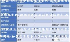如果您在使用 TokenIM 或相