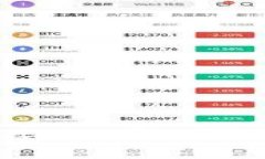 以太坊钱包连接到了哪里