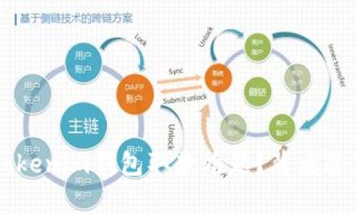如何解决Tokentokenim钱包取款难题？背后隐藏的真相是什么？