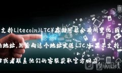 截至2023年10月，im钱包（通