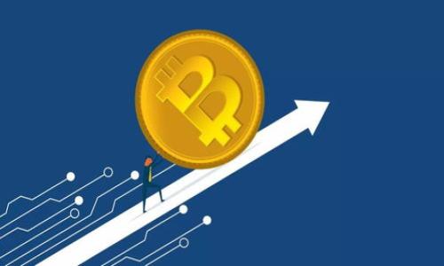 

以太坊钱包官网行情大揭秘：你还在错过什么？