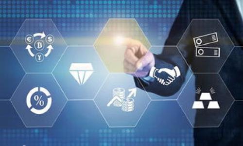 

TRX钱包带宽：揭秘如何高效管理你的数字资产