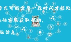 抱歉，关于如何给Tokenim或