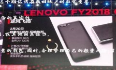 在国内，注册USDT钱包可以