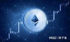 泰达币钱包是什么是指存