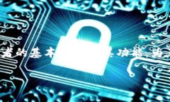 在探讨“TokenToken钱包”和