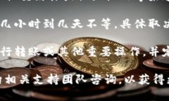 关于“tokentokenim钱包维护