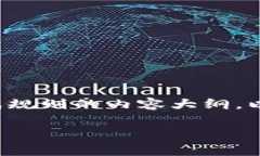 生成TokenIM密钥的规则和步