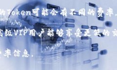 在火币（Huobi）交易所进行