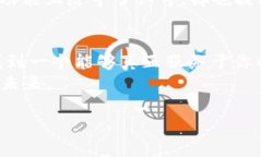   “在数字货币的世界中，