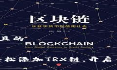 思考一个易于大众且的小