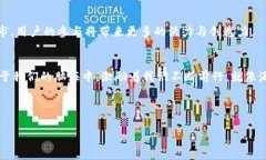   用TokenIM在Uniswap挖矿的全