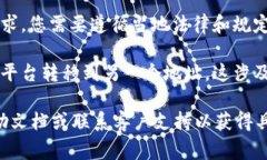 ＂Tokenim＂ 通常指代一种加