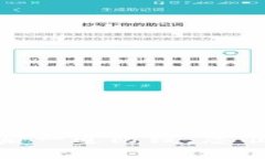 比特币加密钱包密码：保