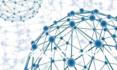 以太坊软件钱包：如何在