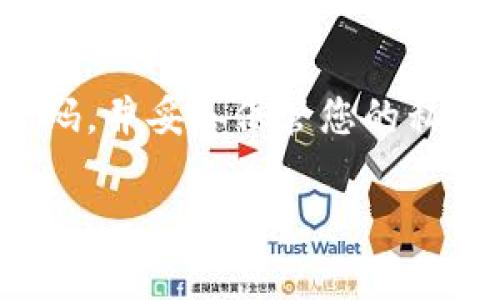 关于如何将CNNS币提到Tokenim平台，可以按照以下步骤进行。请注意，具体操作可能会因Tokenim平台的更新而有所变化，建议您在操作前仔细查阅相关的官方指南。

1. **创建Tokenim账户**
   - 首先，您需要在Tokenim平台上创建一个账户。如果您已经有账户，可以直接登录。

2. **钱包设置**
   - 登录后，进入您的钱包设置，确保您的钱包地址是正确的并已完成相关安全验证。

3. **充值CNNS币**
   - 在Tokenim的“充值”或“存款”页面，选择CNNS币。
   - 按照页面提示，复制您的CNNS币接收地址，并使用您存放CNNS币的钱包进行转账。

4. **确认交易**
   - 转账完成后，您需要在Tokenim上查看您的余额以确认CNNS币已经到达您的账户。这通常需要一定的时间，具体取决于区块链的确认速度。

5. **换取其他币种（可选）**
   - 如果您需要将CNNS币转换成其他币种，可以在交易所的“交易”或“市场”页面找到相应的交易对，进行币种交换。

6. **了解平台费用及规则**
   - 请务必查看Tokenim平台的费用结构和使用条款，以确保您了解所有相关费用和规定。

7. **安全措施**
   - 在进行任何交易时，请确保开启账户的双重验证，定期更改您的密码，并妥善保管您的私钥。

如需更加详细的步骤或者指导，请访问Tokenim的官方网站或客服支持。
