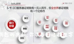 styleh3 {    margin-top: 20px; 