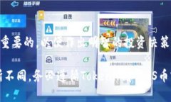 关于如何将ASS币提到Toke