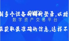 关于Tokenim钱包可以同时登