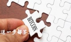 在现代开发环境中，Toke