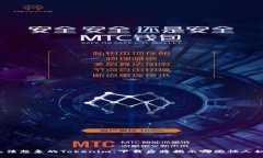 你无法想象的Tokenim：下载