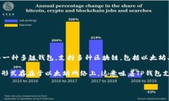 火狗狗币(Bone ShibaSwap)项目