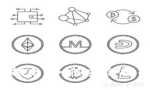 狗狗币钱包建立指南：如何安全持有你的数字财富？