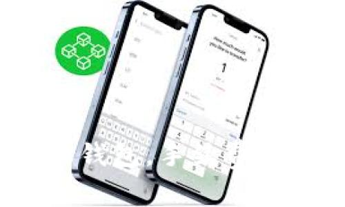 在以太坊链上转账钱包，手续费为何差异如此之大？