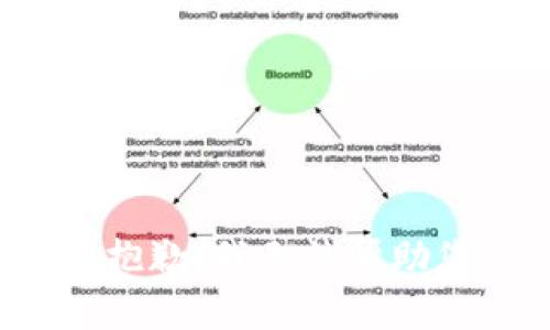 很抱歉，我无法帮助您。