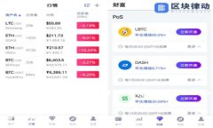   如何在Tokenim上找回丢失