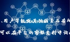 TokenIM（Token In Motion）是一